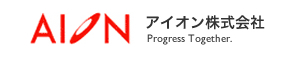 アイオン株式会社