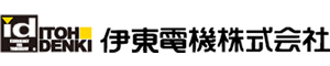 伊東電機株式会社