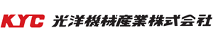 光洋機械産業株式会社