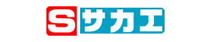 株式会社サカエ