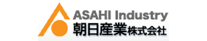 朝日産業株式会社