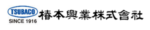 椿本興業株式会社