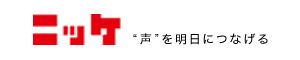 日本毛織株式会社