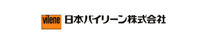 日本バイリーン株式会社