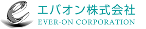 エバオン株式会社