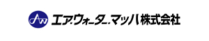 エア・ウォーター・マッハ株式会社