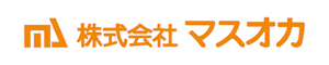 株式会社マスオカ