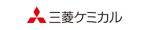 三菱ケミカル株式会社